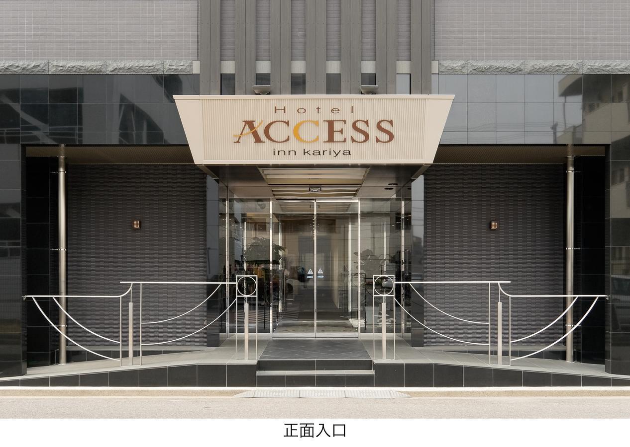 Access Inn Kariya Exterior photo